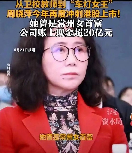 星宇股份再爆第三雷:产业园九成员工是临时工