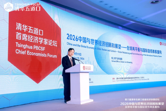 郦金梁：金融机构由留存数字化迈向决策智能化	，金融与科技的产业边界日益趋向模糊