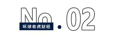 最高募资51亿港元，罗博特科“砸钱	”硅光
