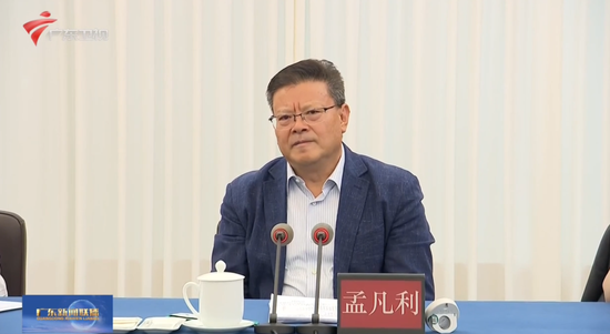 广东省省长会见刘庆峰、王兴兴