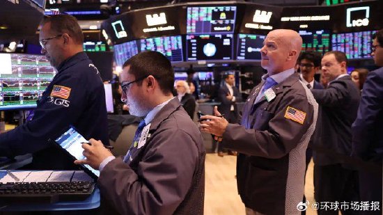 9月24日收盘:纳指跌超1% 美债收益率飙升