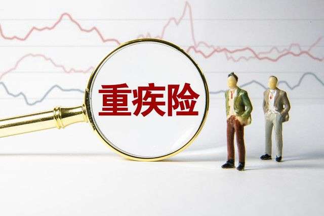 泰康人寿回应以“遗传性疾病免责	”拒赔：依约审核，尽快解决争议