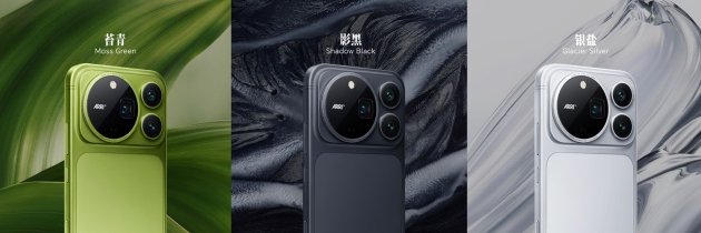 荣耀Magic9 系列正式发布	，全明星旗舰阵容覆盖满配影像	、小屏旗舰与极致性能，售价4499元起