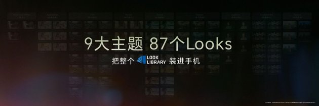 荣耀Magic9 系列正式发布，全明星旗舰阵容覆盖满配影像、小屏旗舰与极致性能，售价4499元起