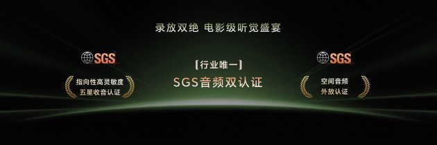 荣耀Magic9 系列正式发布，全明星旗舰阵容覆盖满配影像	、小屏旗舰与极致性能，售价4499元起