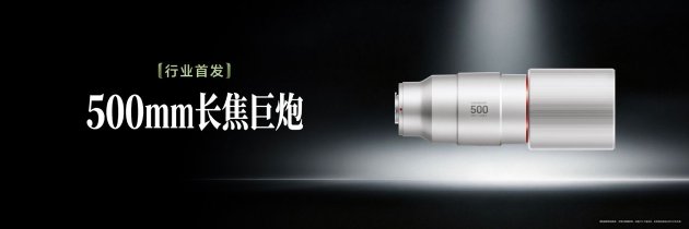 荣耀Magic9 系列正式发布，全明星旗舰阵容覆盖满配影像、小屏旗舰与极致性能，售价4499元起
