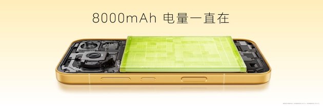 荣耀Magic9 系列正式发布，全明星旗舰阵容覆盖满配影像	、小屏旗舰与极致性能，售价4499元起