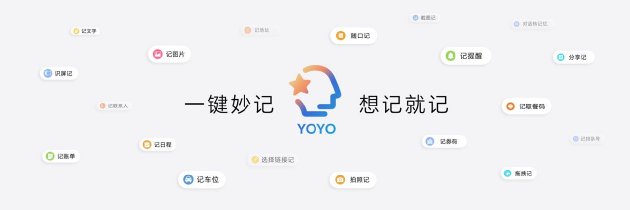 荣耀Magic9 系列正式发布，全明星旗舰阵容覆盖满配影像	、小屏旗舰与极致性能，售价4499元起