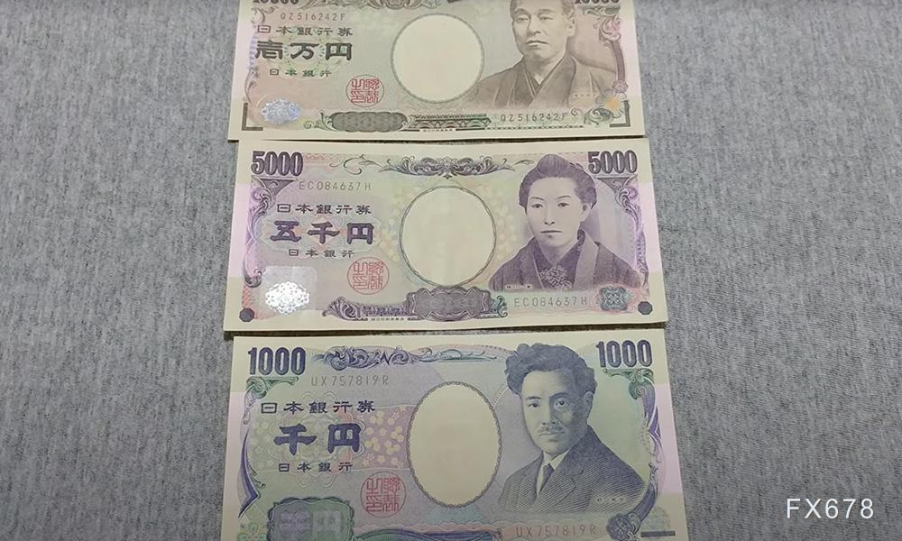 8月联合干预之后，片山再提日元被低估，下一次行动还有多远？