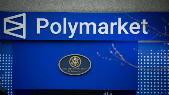 Polymarket聘请高盛资深人士曼蒂尔，意在吸引华尔街流动性